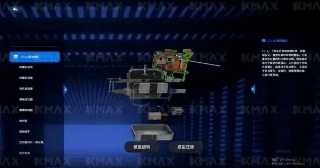 图片9.jpg